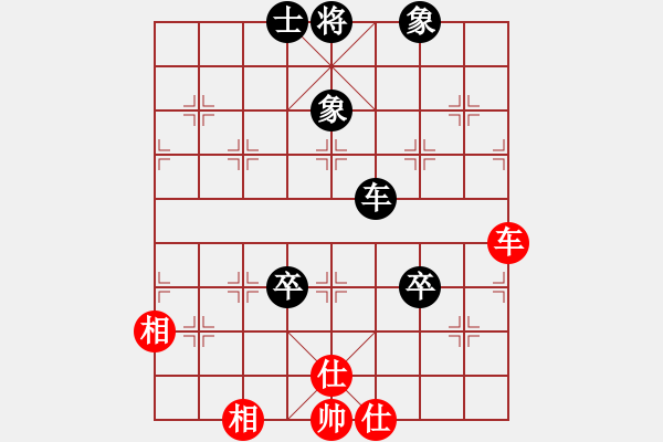 象棋棋譜圖片：韓竹清風(fēng)(月將)-和-踏雪(月將) - 步數(shù)：120 