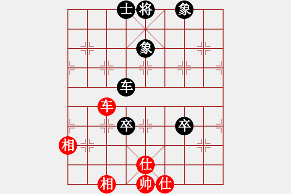 象棋棋譜圖片：韓竹清風(fēng)(月將)-和-踏雪(月將) - 步數(shù)：150 