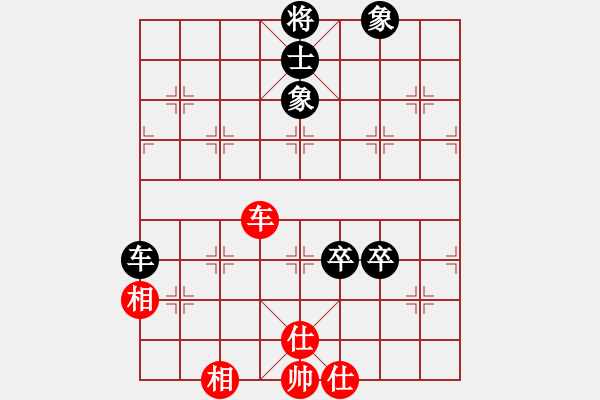 象棋棋譜圖片：韓竹清風(fēng)(月將)-和-踏雪(月將) - 步數(shù)：170 