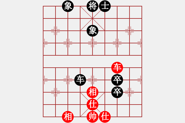 象棋棋譜圖片：韓竹清風(fēng)(月將)-和-踏雪(月將) - 步數(shù)：190 