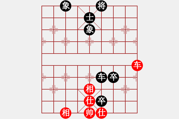 象棋棋譜圖片：韓竹清風(fēng)(月將)-和-踏雪(月將) - 步數(shù)：200 