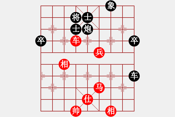 象棋棋譜圖片：快棋-華山論劍-華山第1關(guān)-2012-11-07 神話弈不敗(天罡)-和-alexs(天罡) - 步數(shù)：80 