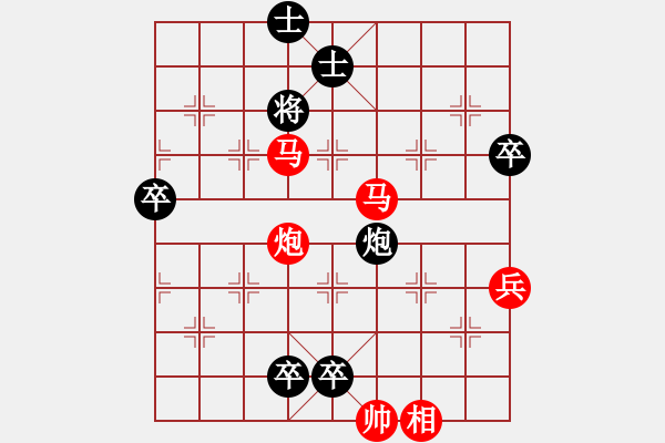 象棋棋譜圖片：天天象棋華山論劍太守棋狂先勝耳＆順業(yè)8-3 - 步數(shù)：127 