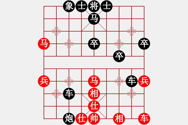 象棋棋譜圖片：空間棵(8段)-負(fù)-花果山洞主(6段) - 步數(shù)：60 