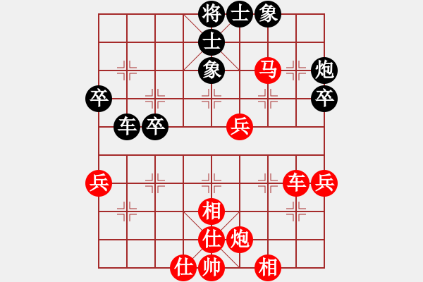 象棋棋譜圖片：慢慢走(2級)-勝-鄉(xiāng)野崇真(8級) - 步數(shù)：50 