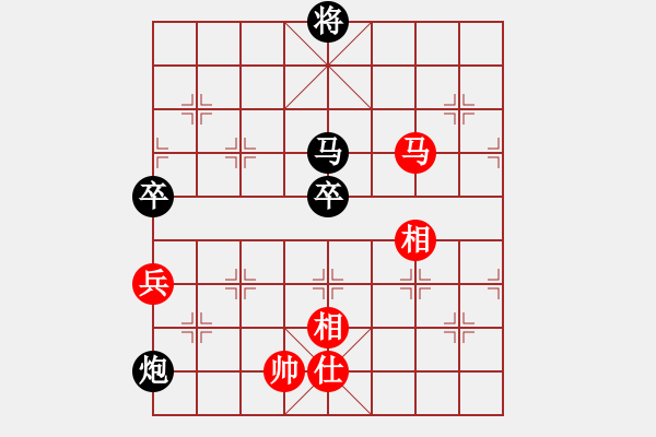 象棋棋譜圖片：廣西龐大1234紅和葬心〖對(duì)兵局〗 - 步數(shù)：100 