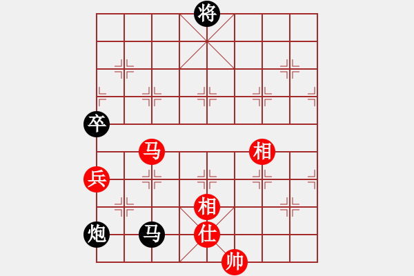 象棋棋譜圖片：廣西龐大1234紅和葬心〖對(duì)兵局〗 - 步數(shù)：110 