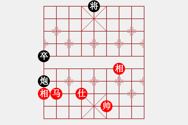 象棋棋譜圖片：廣西龐大1234紅和葬心〖對(duì)兵局〗 - 步數(shù)：119 