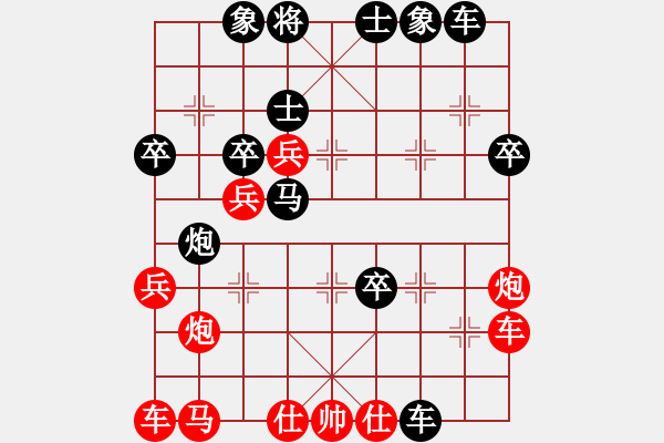 象棋棋譜圖片：大兵小小兵(7段)-負-我咔嚓一聲(9段) - 步數(shù)：50 