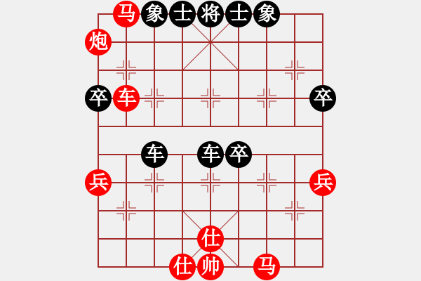 象棋棋譜圖片：陳志剛先負(fù)劉杰（2015年8月的哥月賽） - 步數(shù)：60 