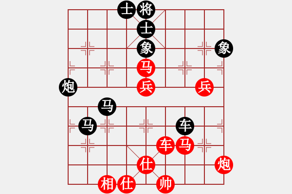 象棋棋譜圖片：神教總教主(天罡)-和-炫鋒鷹(天罡) - 步數(shù)：100 