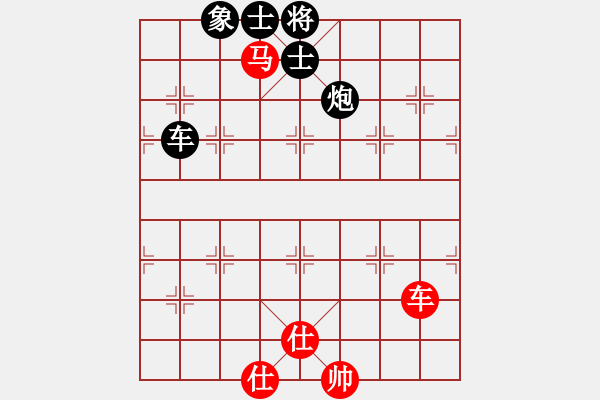 象棋棋譜圖片：神教總教主(天罡)-和-炫鋒鷹(天罡) - 步數(shù)：130 