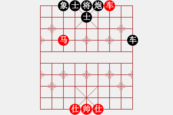 象棋棋譜圖片：神教總教主(天罡)-和-炫鋒鷹(天罡) - 步數(shù)：140 