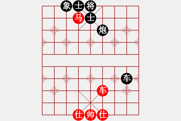 象棋棋譜圖片：神教總教主(天罡)-和-炫鋒鷹(天罡) - 步數(shù)：160 