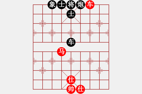 象棋棋譜圖片：神教總教主(天罡)-和-炫鋒鷹(天罡) - 步數(shù)：170 