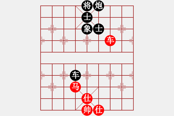 象棋棋譜圖片：神教總教主(天罡)-和-炫鋒鷹(天罡) - 步數(shù)：180 