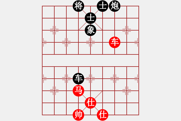 象棋棋譜圖片：神教總教主(天罡)-和-炫鋒鷹(天罡) - 步數(shù)：190 