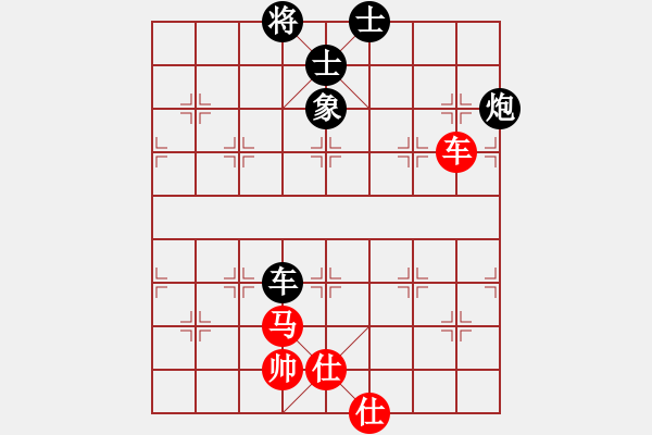 象棋棋譜圖片：神教總教主(天罡)-和-炫鋒鷹(天罡) - 步數(shù)：200 