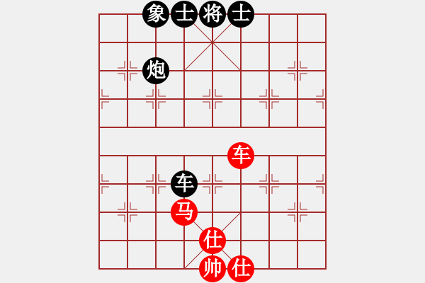 象棋棋譜圖片：神教總教主(天罡)-和-炫鋒鷹(天罡) - 步數(shù)：210 