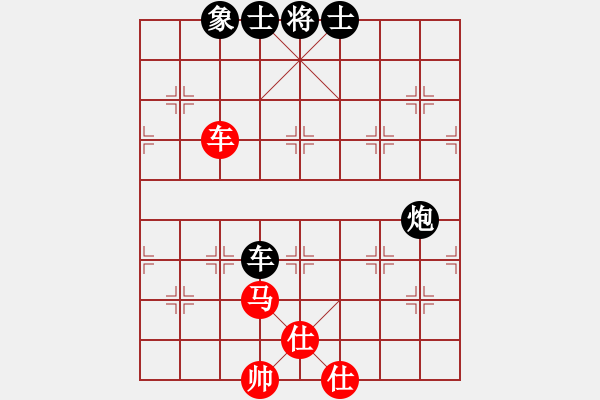 象棋棋譜圖片：神教總教主(天罡)-和-炫鋒鷹(天罡) - 步數(shù)：220 