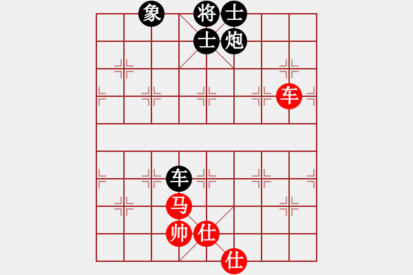 象棋棋譜圖片：神教總教主(天罡)-和-炫鋒鷹(天罡) - 步數(shù)：230 