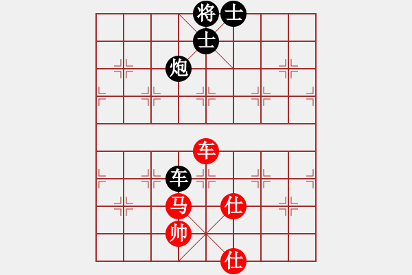 象棋棋譜圖片：神教總教主(天罡)-和-炫鋒鷹(天罡) - 步數(shù)：240 