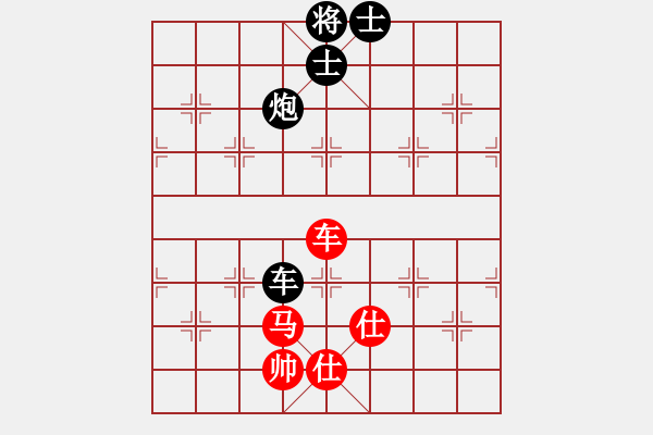 象棋棋譜圖片：神教總教主(天罡)-和-炫鋒鷹(天罡) - 步數(shù)：250 