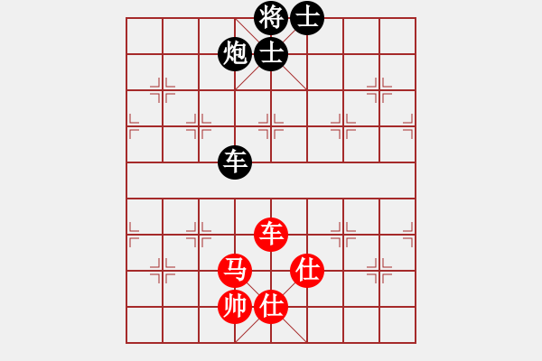 象棋棋譜圖片：神教總教主(天罡)-和-炫鋒鷹(天罡) - 步數(shù)：260 