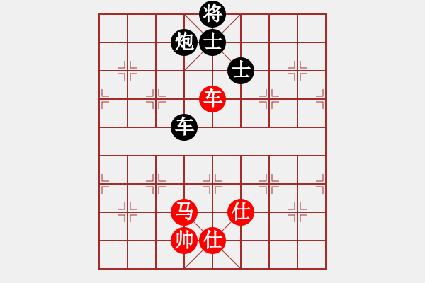 象棋棋譜圖片：神教總教主(天罡)-和-炫鋒鷹(天罡) - 步數(shù)：300 