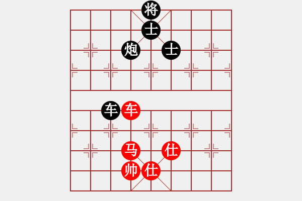 象棋棋譜圖片：神教總教主(天罡)-和-炫鋒鷹(天罡) - 步數(shù)：330 