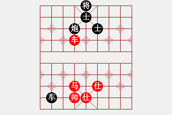 象棋棋譜圖片：神教總教主(天罡)-和-炫鋒鷹(天罡) - 步數(shù)：340 