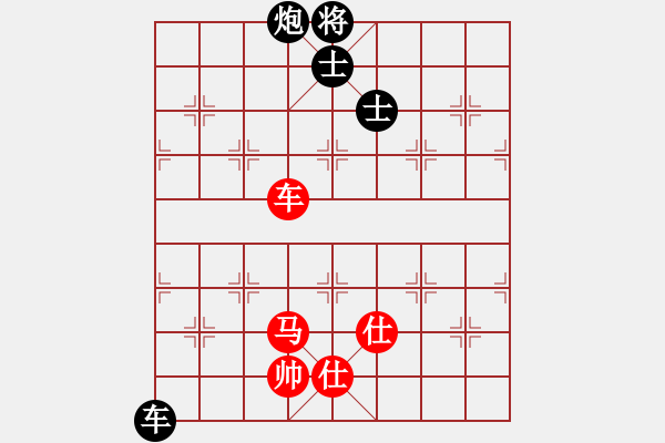 象棋棋譜圖片：神教總教主(天罡)-和-炫鋒鷹(天罡) - 步數(shù)：360 