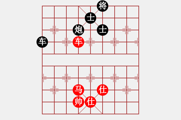 象棋棋譜圖片：神教總教主(天罡)-和-炫鋒鷹(天罡) - 步數(shù)：370 