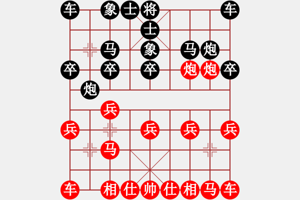 象棋棋譜圖片：9771局 A05-過河炮局-小蟲引擎24層 紅先勝 旋九專雙核-入門 - 步數(shù)：10 