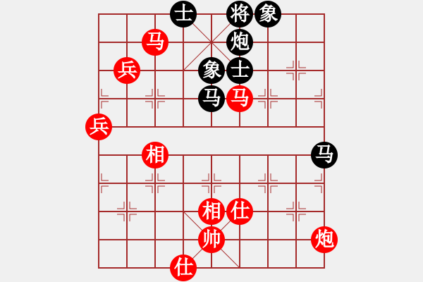 象棋棋譜圖片：9771局 A05-過河炮局-小蟲引擎24層 紅先勝 旋九專雙核-入門 - 步數(shù)：110 