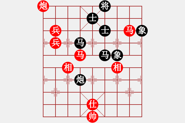 象棋棋譜圖片：9771局 A05-過河炮局-小蟲引擎24層 紅先勝 旋九專雙核-入門 - 步數(shù)：140 