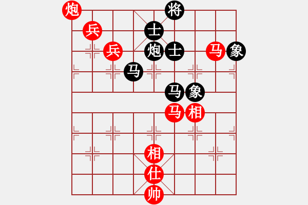 象棋棋譜圖片：9771局 A05-過河炮局-小蟲引擎24層 紅先勝 旋九專雙核-入門 - 步數(shù)：150 