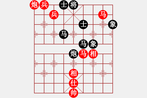 象棋棋譜圖片：9771局 A05-過河炮局-小蟲引擎24層 紅先勝 旋九專雙核-入門 - 步數(shù)：160 