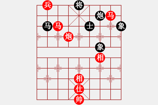 象棋棋譜圖片：9771局 A05-過河炮局-小蟲引擎24層 紅先勝 旋九專雙核-入門 - 步數(shù)：170 