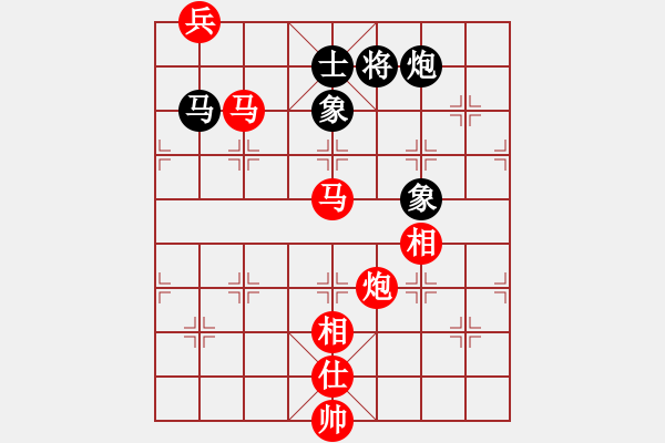 象棋棋譜圖片：9771局 A05-過河炮局-小蟲引擎24層 紅先勝 旋九專雙核-入門 - 步數(shù)：180 