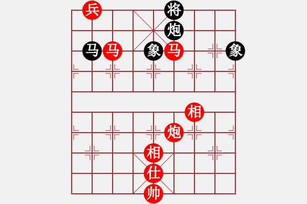 象棋棋譜圖片：9771局 A05-過河炮局-小蟲引擎24層 紅先勝 旋九專雙核-入門 - 步數(shù)：190 