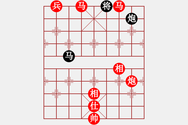 象棋棋譜圖片：9771局 A05-過河炮局-小蟲引擎24層 紅先勝 旋九專雙核-入門 - 步數(shù)：210 