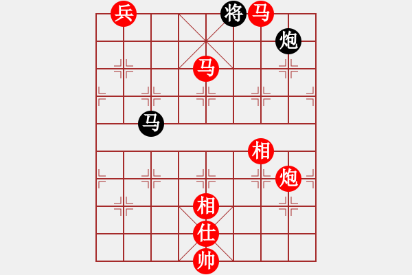 象棋棋譜圖片：9771局 A05-過河炮局-小蟲引擎24層 紅先勝 旋九專雙核-入門 - 步數(shù)：211 