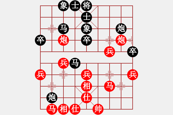 象棋棋譜圖片：9771局 A05-過河炮局-小蟲引擎24層 紅先勝 旋九專雙核-入門 - 步數(shù)：30 