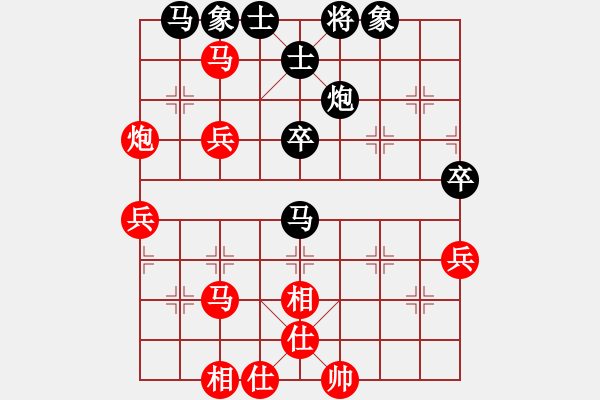 象棋棋譜圖片：9771局 A05-過河炮局-小蟲引擎24層 紅先勝 旋九專雙核-入門 - 步數(shù)：60 