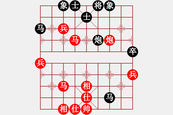 象棋棋譜圖片：9771局 A05-過河炮局-小蟲引擎24層 紅先勝 旋九專雙核-入門 - 步數(shù)：70 