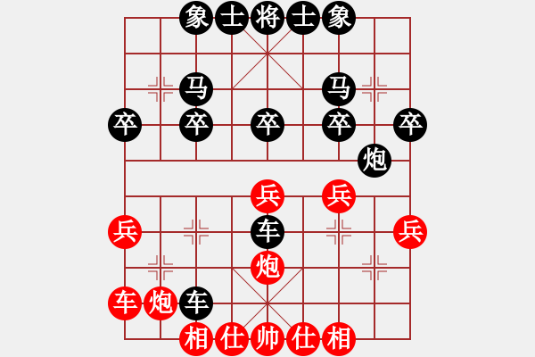 象棋棋譜圖片：澳洲 Graham Jones 負(fù) 加拿大-多倫多 宋德柔 - 步數(shù)：36 