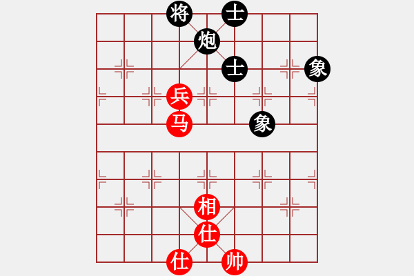 象棋棋譜圖片：彝洲棋俠(9段)-和-算得比你深(7段) - 步數(shù)：108 