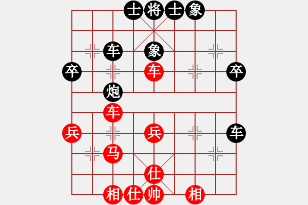 象棋棋譜圖片：彝洲棋俠(9段)-和-算得比你深(7段) - 步數(shù)：50 