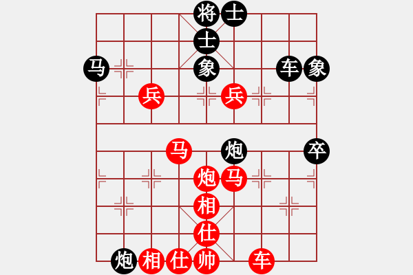 象棋棋譜圖片：季陵單核版(9段)-勝-棋童二(月將) - 步數(shù)：100 